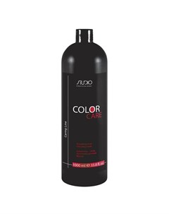 Шампунь уход для окрашенных волос Color Care 1000 мл Studio Professional Kapous professional