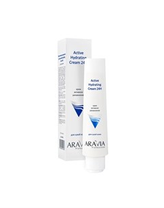 Крем для лица активное увлажнение Active Hydrating Cream 24H 100 мл Aravia professional