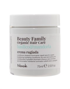 Крем кондиционер для сухих и тусклых волос Crema Rugiada Basilico Mandorla 75 мл Beauty Family Nook