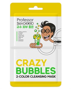 Пузырьковая маска 1 шт Для очищения Professor skingood