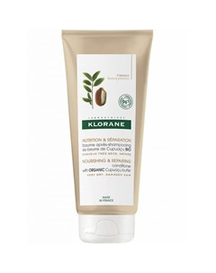 Бальзам для волос с органическим маслом купуасу 200 мл Cupuacu Klorane
