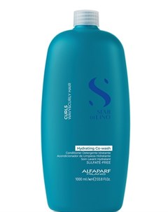 Очищающий кондиционер для вьющихся волос Curls Hydrating Co Wash 1000 мл Curls Alfaparf milano