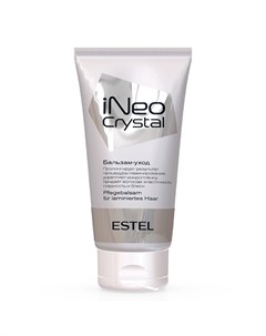 Бальзам уход для поддержания ламинирования волос 150 мл iNeo Crystal Estel professional