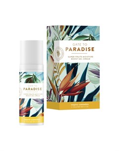 Суперувлажняющий гель крем с экстрактами фруктов и пептидами 50 мл Gate of Paradise Inspira cosmetics