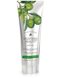 Восстанавливающий бальзам с маслом оливы для волос 200 мл Для волос Vegetable beauty