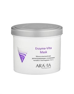 Маска альгинатная детоксицирующая Enzyme Vita Mask с энзимами папайи и пептидами 2 в 1 550 мл Aravia professional