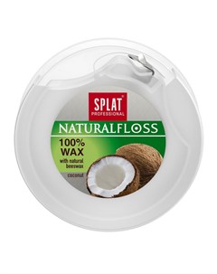 Объемная зубная нить Natural Wax с ароматом кокоса 40 м Professional Splat