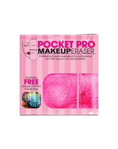 Салфетка для снятия макияжа с карманами для рук Pocket Pro Makeup eraser