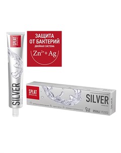 Освежающая зубная паста гель Silver 75 мл Special Splat