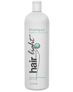 Hair Natural Light Shampoo Idratante ai Semi di Lino Шампунь увлажняющий Семя льна 1000 мл Hair Natu Hair company professional