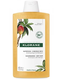 Шампунь с маслом манго 400 мл Dry Hair Klorane