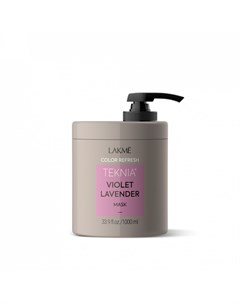 Маска для обновления цвета фиолетовых оттенков волос Refresh violet lavender mask 1000 мл Lakme