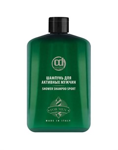 Шампунь для активных мужчин Shower Sport Men Shampoo 250 мл Barber Care Constant delight