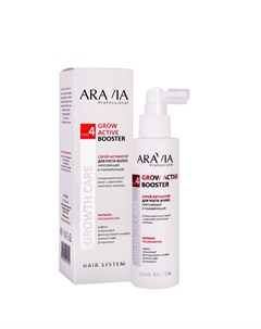 Спрей активатор для роста волос укрепляющий и тонизирующий Grow Active Booster 150 мл Aravia professional