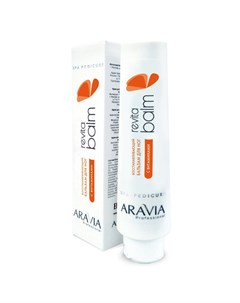 Бальзам для ног восстанавливающий с витаминами Revita Balm 100 мл Aravia professional