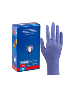 Фиолетовые медицинские перчатки Safe Care нитрил размер М 1 х 100 шт Расходные материалы для рук и н Чистовье