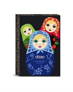 Подарочный набор масок для лица шеи и век Три красотки 1 шт Наборы Dizao