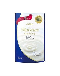 Жидкое мыло для тела увлажняющее с восточным цветочным ароматом Pharmaact Moisture Body Soap сменный Kumano cosmetics