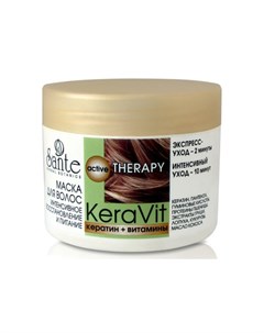 Маска для волос интенсивного восстановления и питания Keravit 300 мл Средства для волос Sante