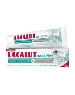 Зубная паста Sensitive Снижение чувствительности бережное отбеливание 75 мл Зубные пасты Lacalut