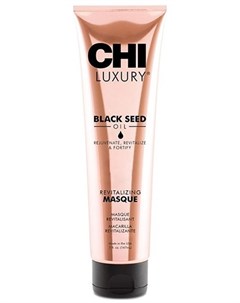 Маска для волос Luxury с маслом семян черного тмина Оживляющая 147 мл Luxury Chi