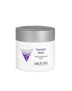 Себорегулирующая маска Essential Mask 300 мл Aravia professional