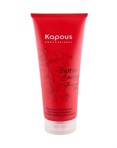 Маска с биотином для укрепления и стимуляции роста волос 250 мл Fragrance free Kapous professional