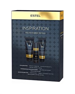 Компаньоны аромата Estel Inspiration Вуаль 100 мл гель для душа 200 мл молочко 150 мл Inspiration Estel professional
