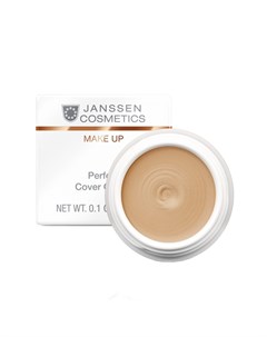 Тональный крем камуфляж с высокой кроющей способностью Perfect Cover Cream 5 мл 01 Make up Janssen cosmetics