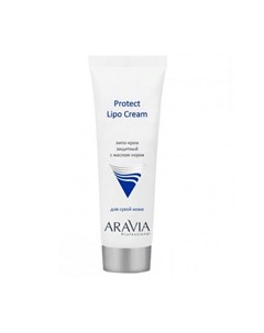 Липо крем защитный с маслом норки Protect Lipo Cream 50 мл Aravia professional