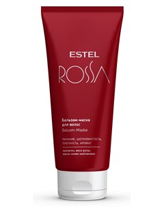 Бальзам маска для волос 200 мл Rossa Estel professional