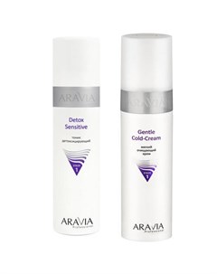 Набор Мягкий очищающий крем Gentle Cold Cream 250 мл Тоник детоксицирующий Detox Sensitive 250 мл Aravia professional