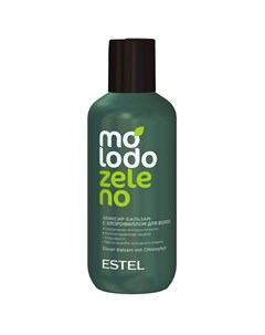Бальзам эликсир для волос с хлорофиллом 200 мл Molodo Zeleno Estel professional