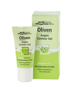 Гель для кожи вокруг глаз 15 мл Olivenol Medipharma cosmetics