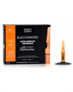 Ампулы Skin Complex Advanced 10 x 2 мл Black Diamond Martiderm