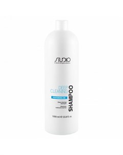 Шампунь глубокой очистки для всех типов волос 1000 мл Studio Professional Kapous professional