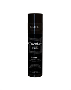TURBO шампунь для волос и тела CARBON 250 мл Alpha homme Estel professional