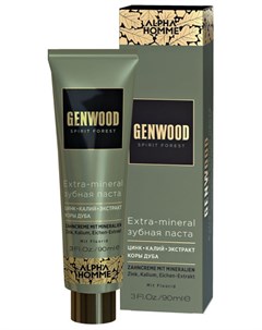 Зубная паста Extra mineral 90 мл Genwood Estel professional