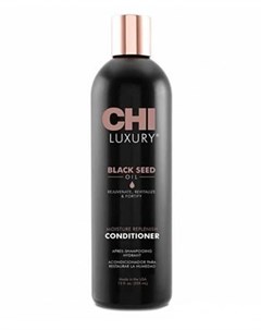 Кондиционер для волос Luxury с маслом семян черного тмина Увлажняющий 355 мл Luxury Chi