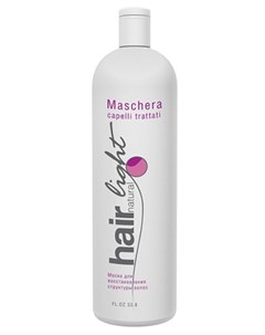 Hair Natural Light Maschera Capelli Trattati Маска для восстановления структуры волос 1000 мл Hair N Hair company professional