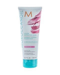 Тонирующая маска для волос тон Hibiscus 200 мл Color Depositing Mask Moroccanoil