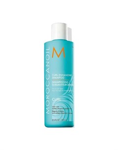 Шампунь для вьющихся волос Curl Enhancing Shampoo 250 мл ШАМПУНЬ И КОНДИЦИОНЕР Moroccanoil