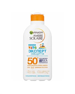 Увлажняющее солнцезащитное молочко для детской чувствительной кожи Эксперт Защита SPF50 200 мл Ambre Garnier