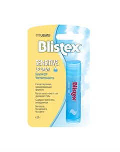 Бальзам для чувствительной кожи губ Sensitive 4 25 г Уход за губами Blistex