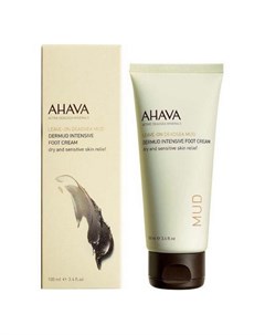 Активный крем для ног 100 мл Deadsea mud Ahava