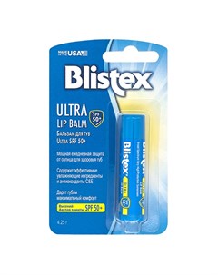 Бальзам для губ Ultra SPF 50 4 25 г Уход за губами Blistex
