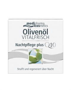 Ночной крем для лица против морщин Vitalfrisch 50 мл Olivenol Medipharma cosmetics