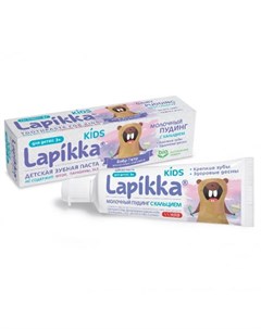 Зубная паста Kids Молочный пудинг с кальцием 45 г Lapikka R.o.c.s.
