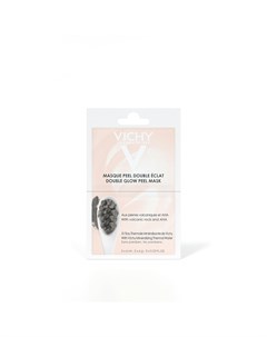 Минеральная маска пилинг Двойное сияние для увлажнения и укрепления кожи лица 2 х 6 мл Masque Vichy