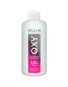 Окисляющая эмульсия Oxy 1 5 5 vol 150 мл Окрашивание волос Ollin professional